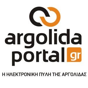ArgolidaPortal.gr | Trípoli