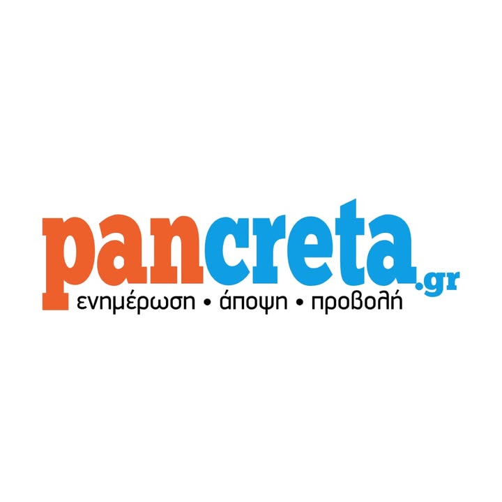 pancreta.gr